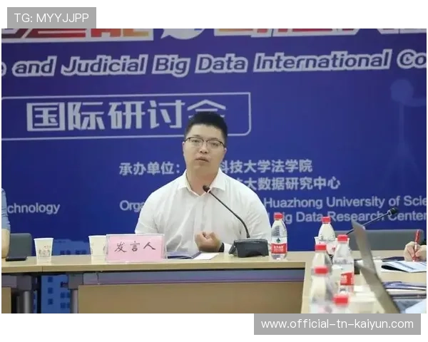 世界举重科研中心发布基层康复指导手册