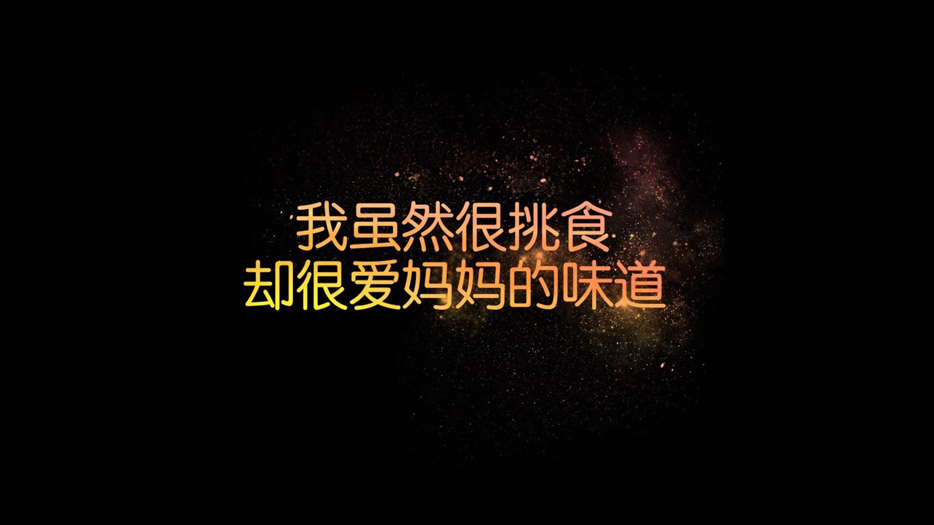 世界男子排球联赛意大利主场折桂，意大利男子排球联赛直播
