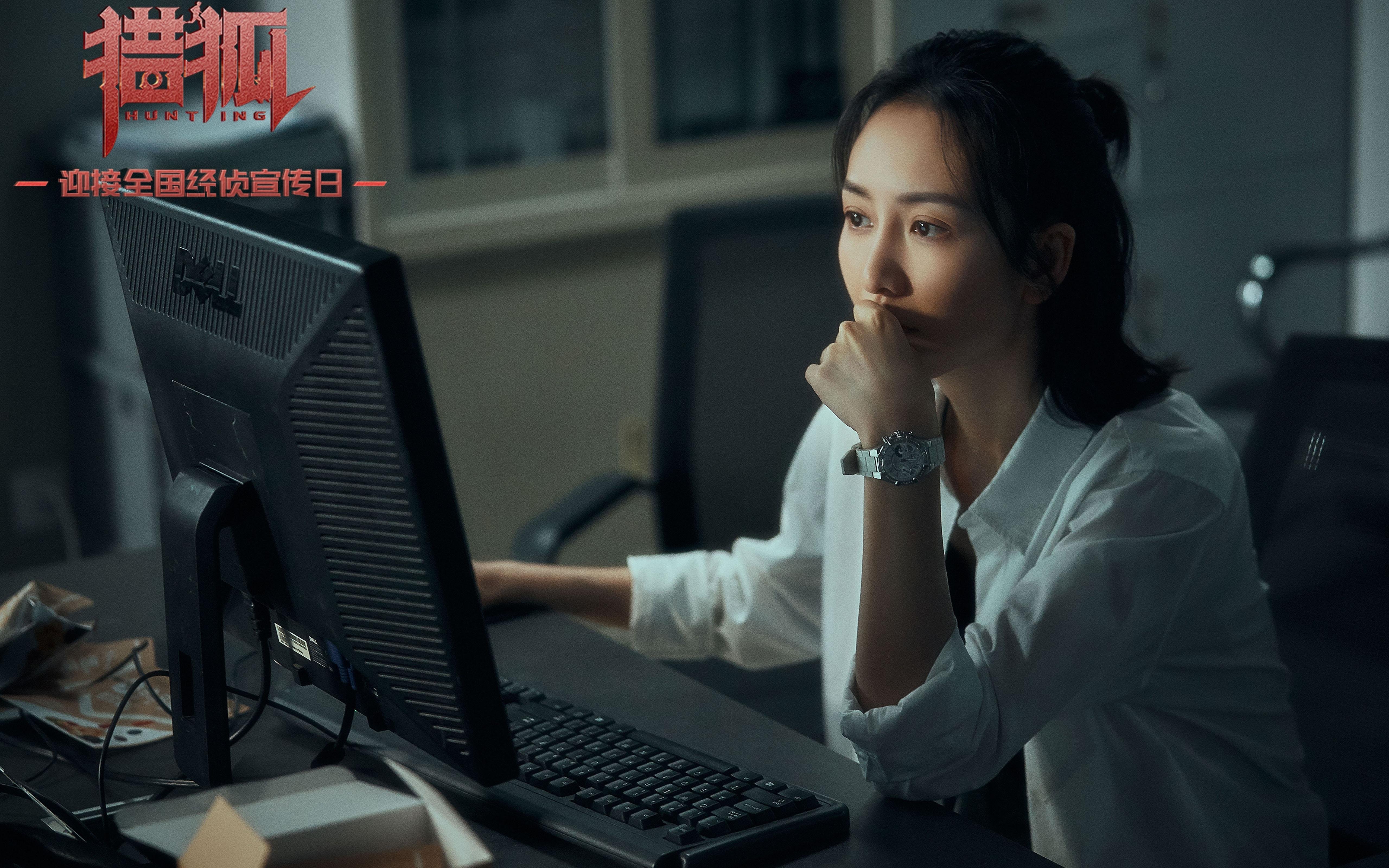 中国篮球教练员战术分析技术开发与应用，篮球教练技能展示