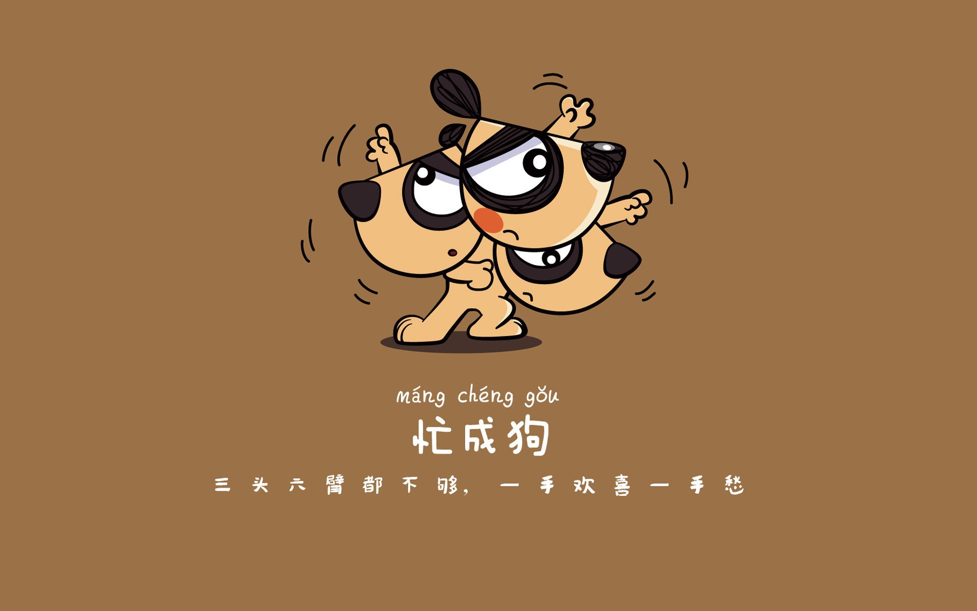 中国足球定位球战术效果，足球定位球动作要领