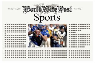 开云体育入口-体育新闻中心上线智能体育赛事直播管理系统，体育赛事网络直播平台