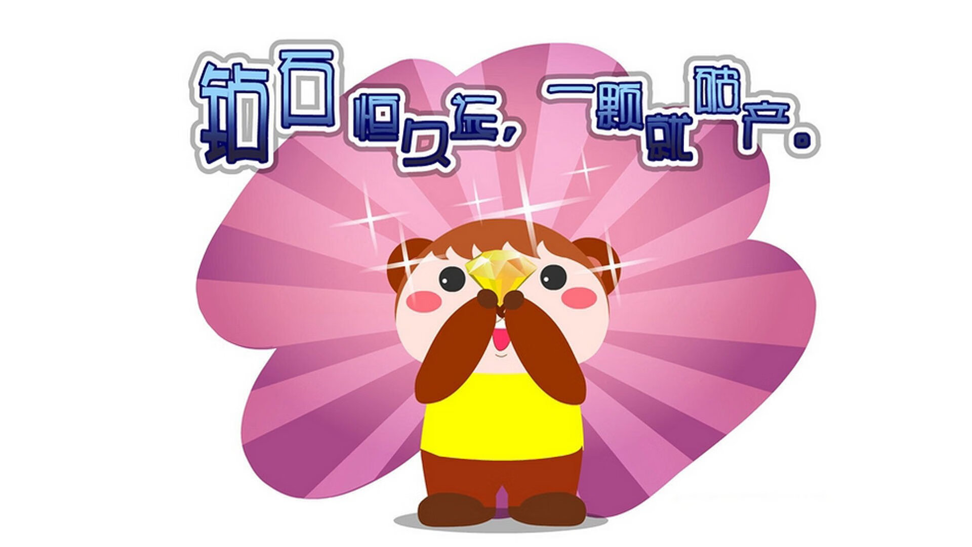 印度赛制全景解析:打造本土乒乓新生态,印度 乒乓球